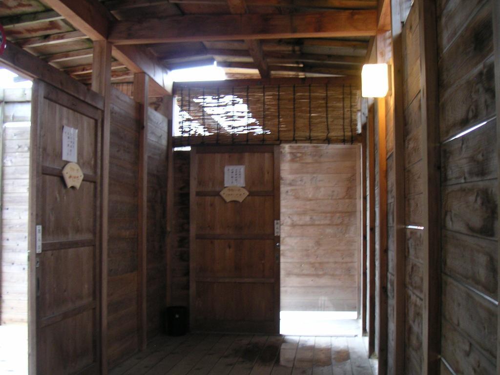 מלון Osaki  Oogiya מראה חיצוני תמונה